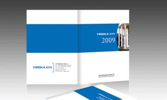 印刷與銷(xiāo)售一體化服務(wù) 高品質(zhì)書(shū)刊雜志印刷及圖書(shū)銷(xiāo)售